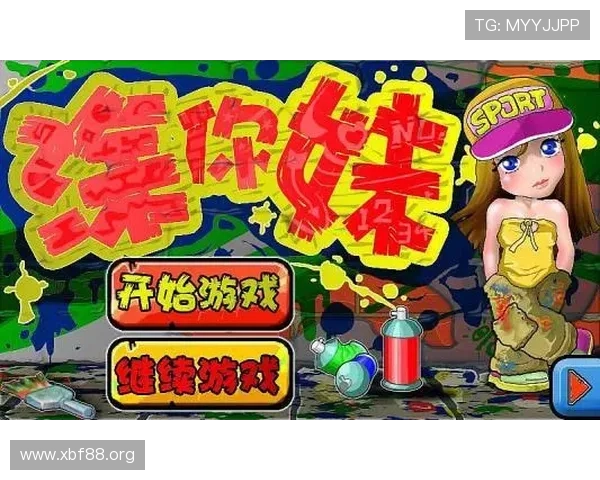 全面解析88必发平台的优势与最新玩法攻略
